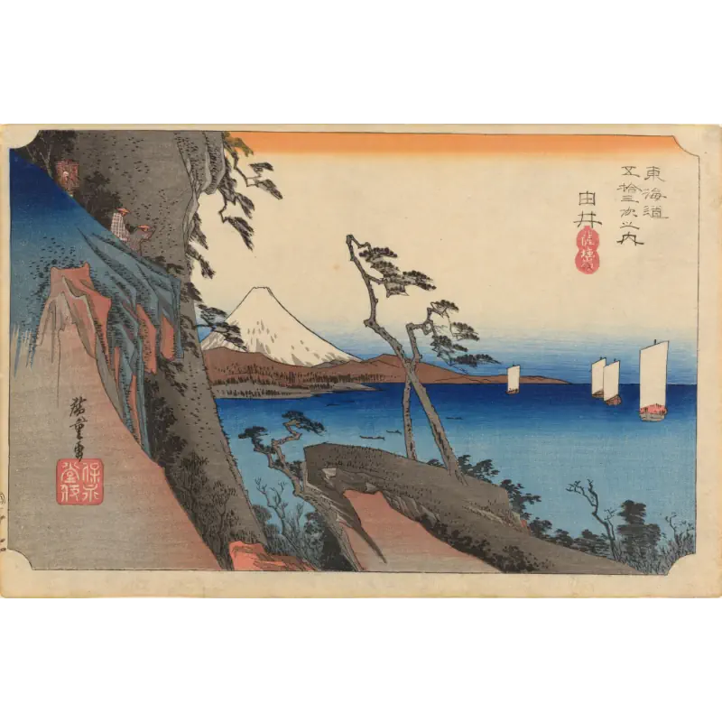 53 Stations langs de Tokaido van Hiroshige de-53-stations-langs-de-tokaido-van-hiroshige