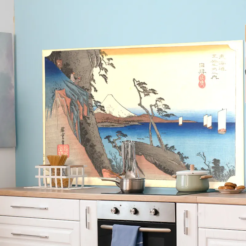 53 Stations langs de Tokaido van Hiroshige 53 Stations langs de Tokaido van Hiroshige - Afbeelding 2