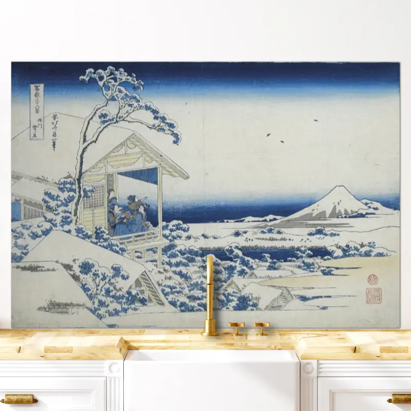 Ochtendsneeuw in Koishikawa van Hokusai Ochtendsneeuw in Koishikawa van Hokusai - Afbeelding 5